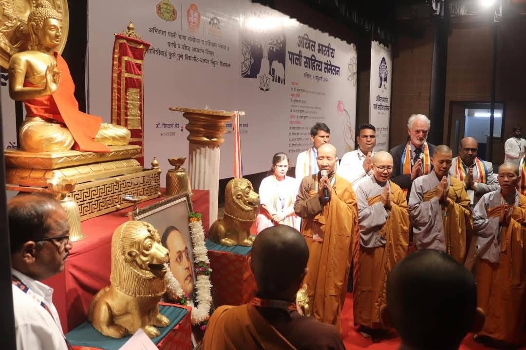 Pali Sahitya Sammelan